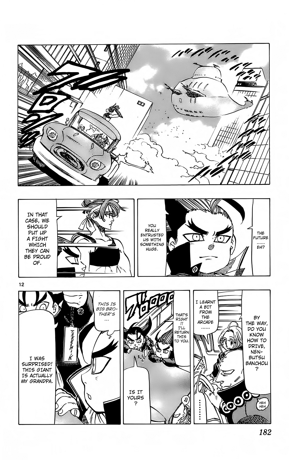 Page 12