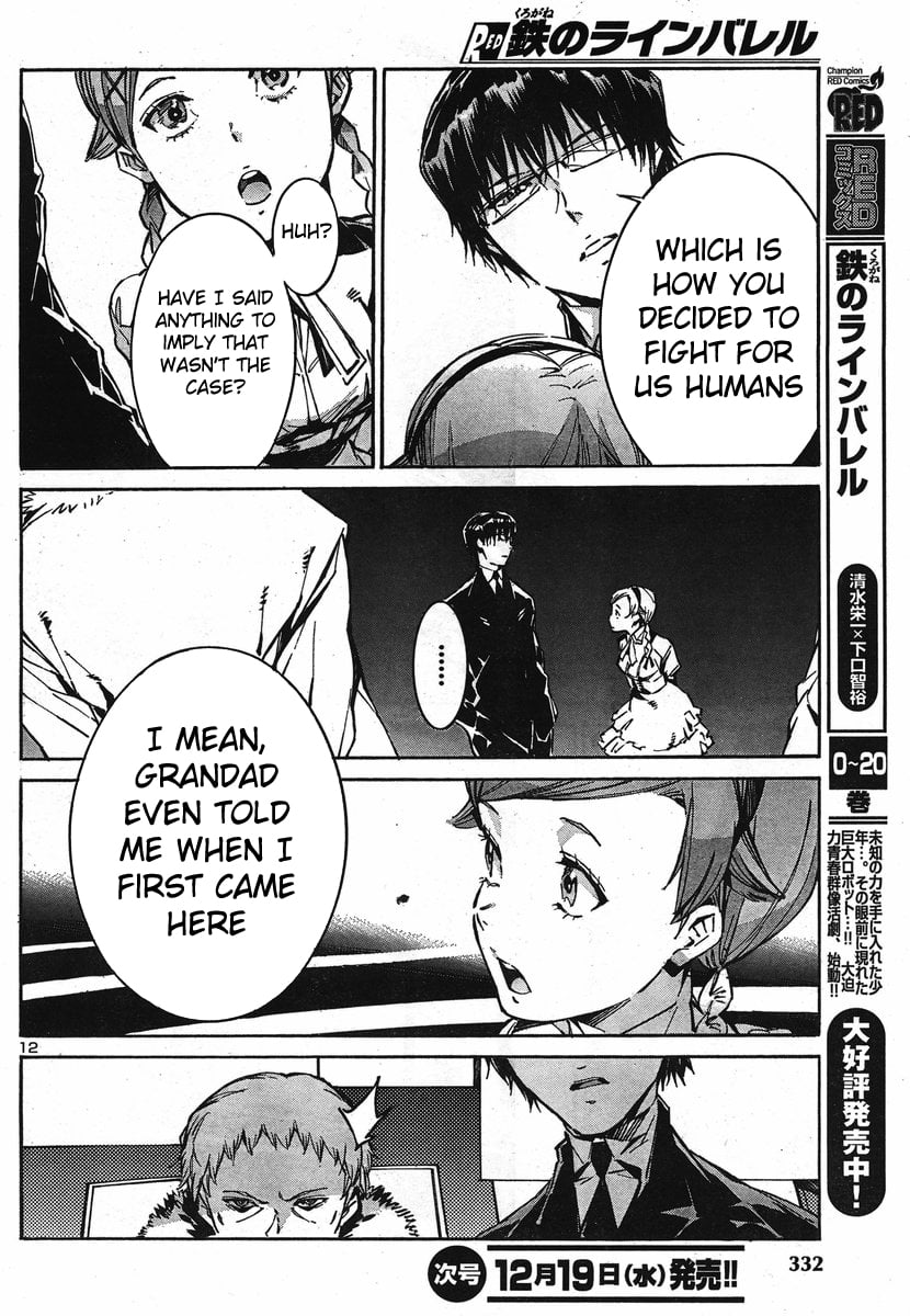 Page 12