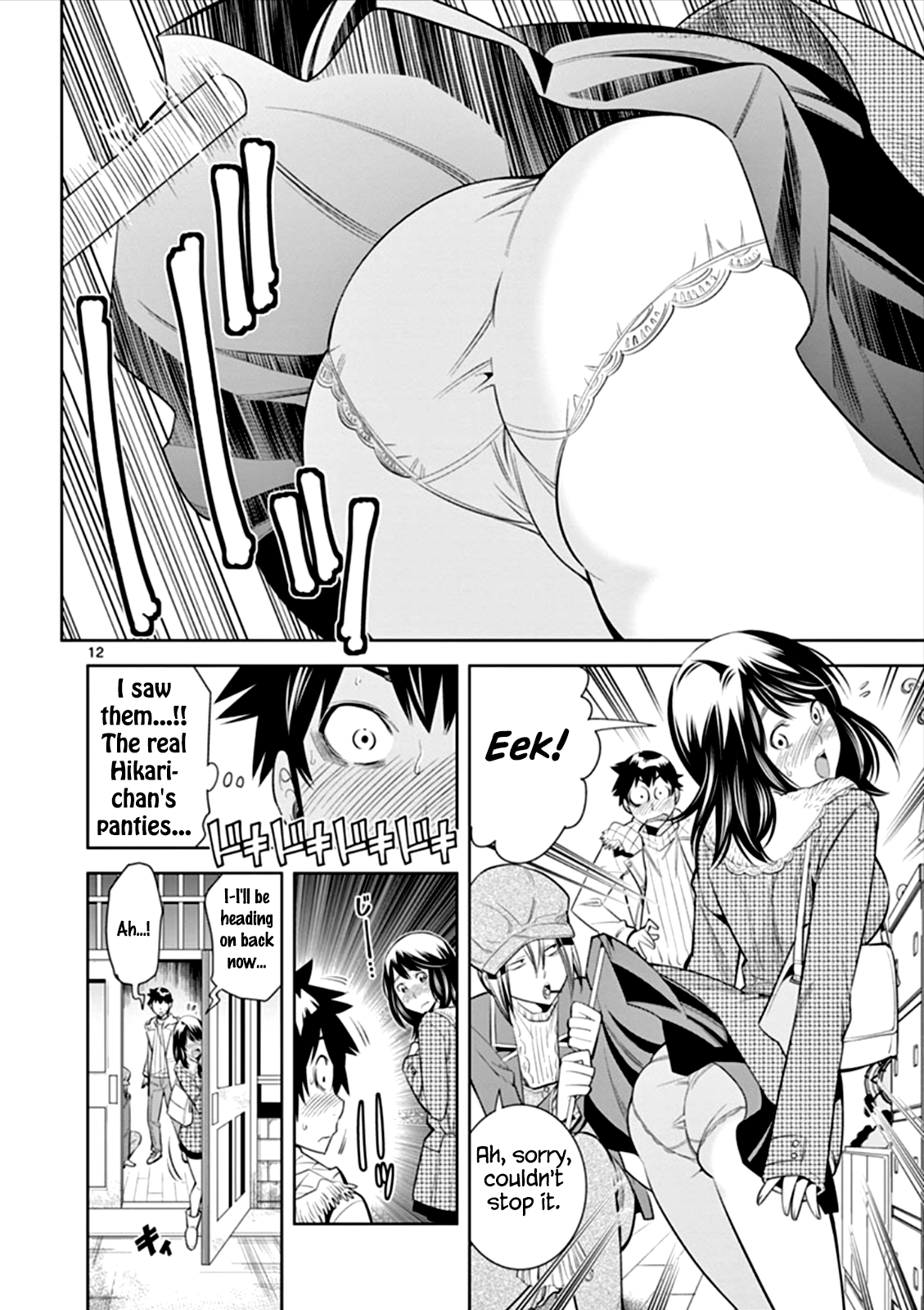 Page 12