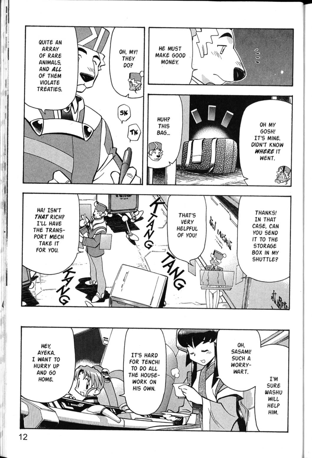Page 13
