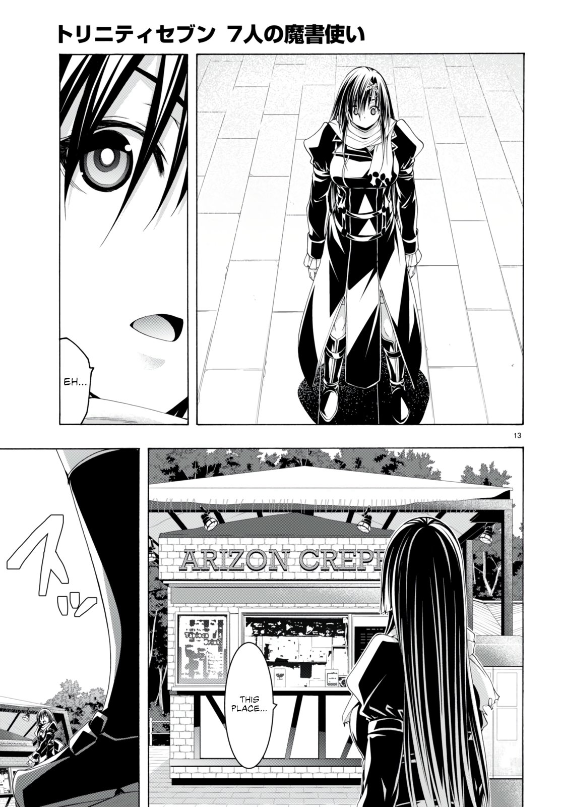 Page 13