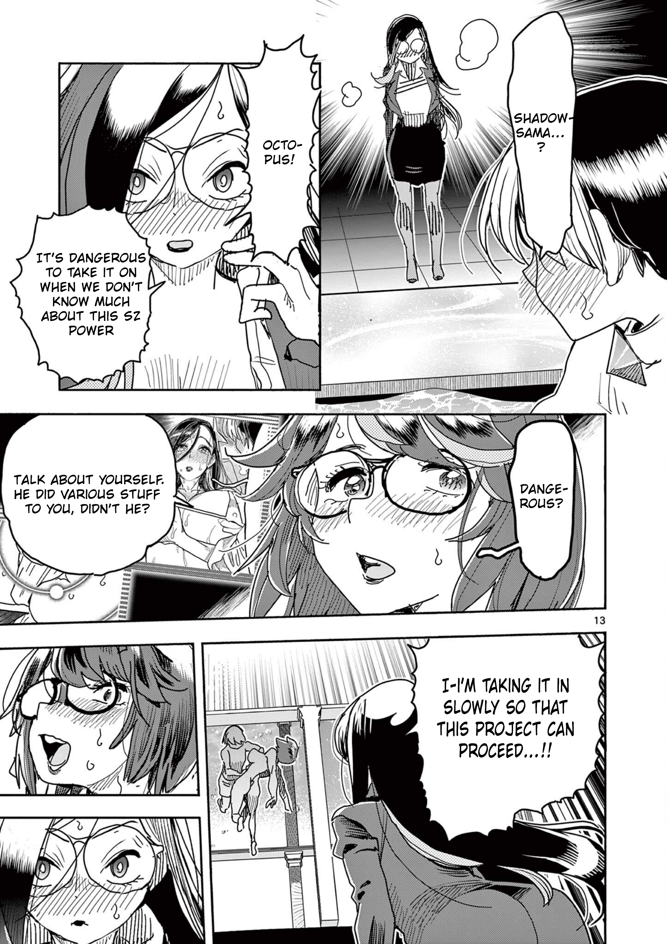 Page 13