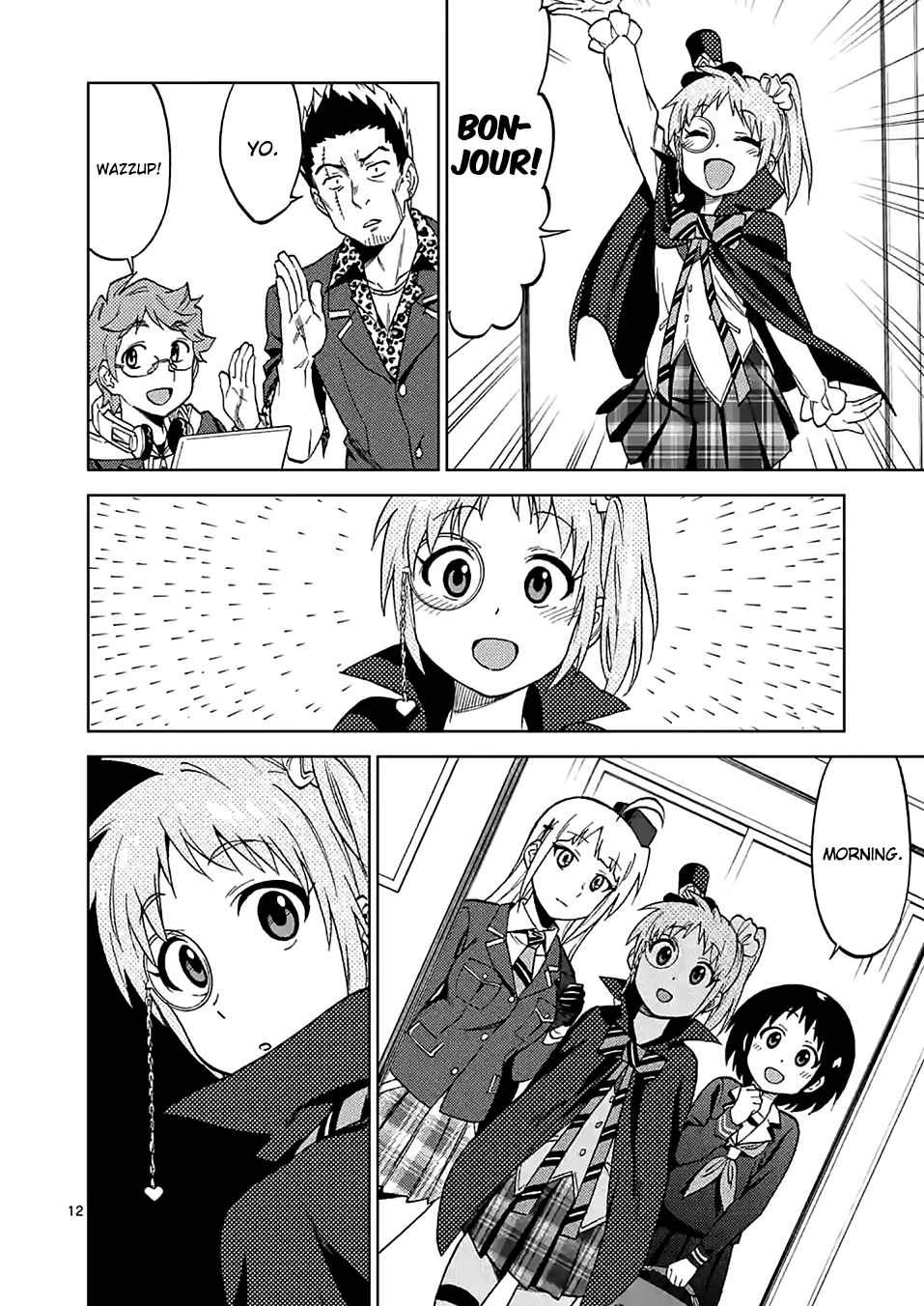 Page 12