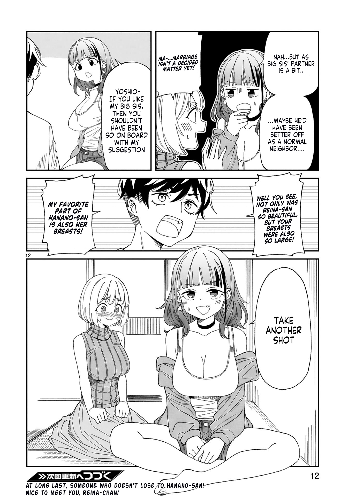 Page 12