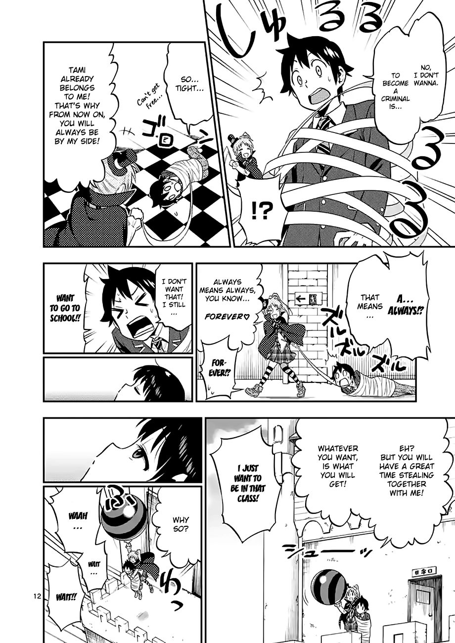 Page 12