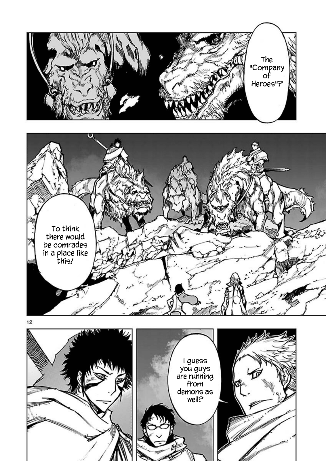 Page 12