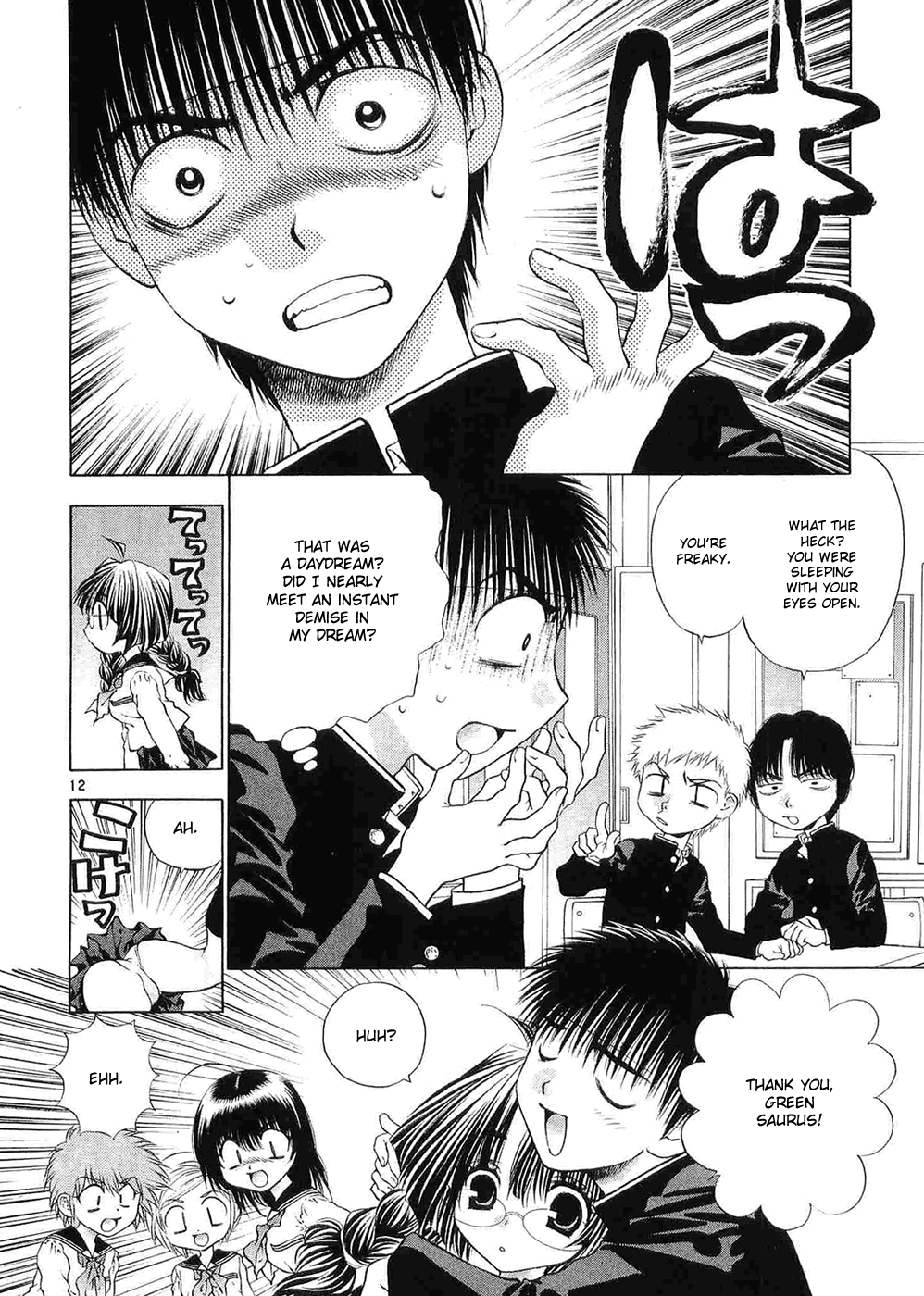 Page 12