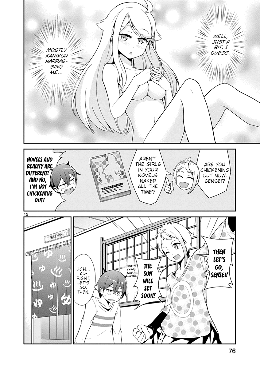 Page 12