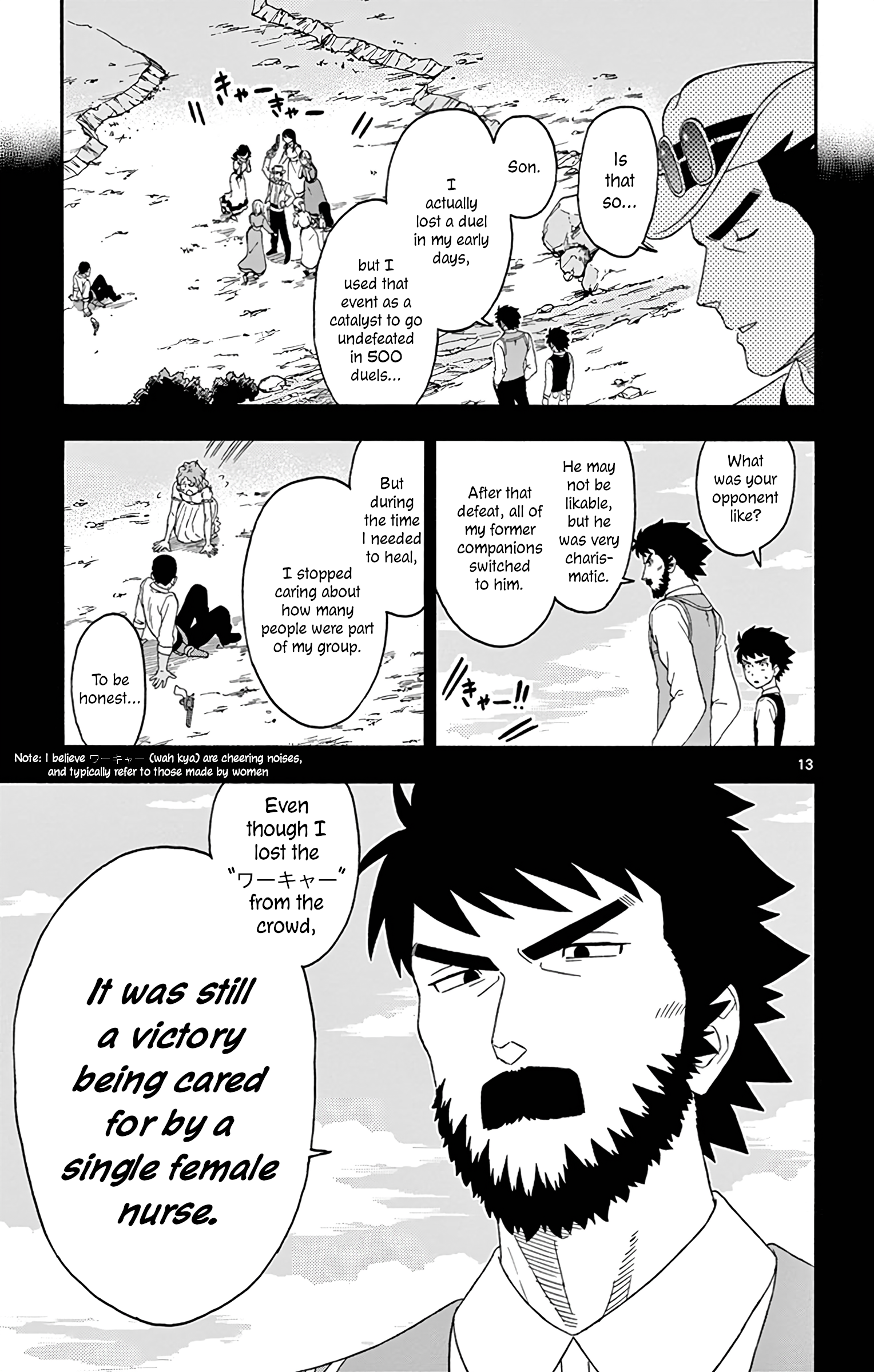 Page 13