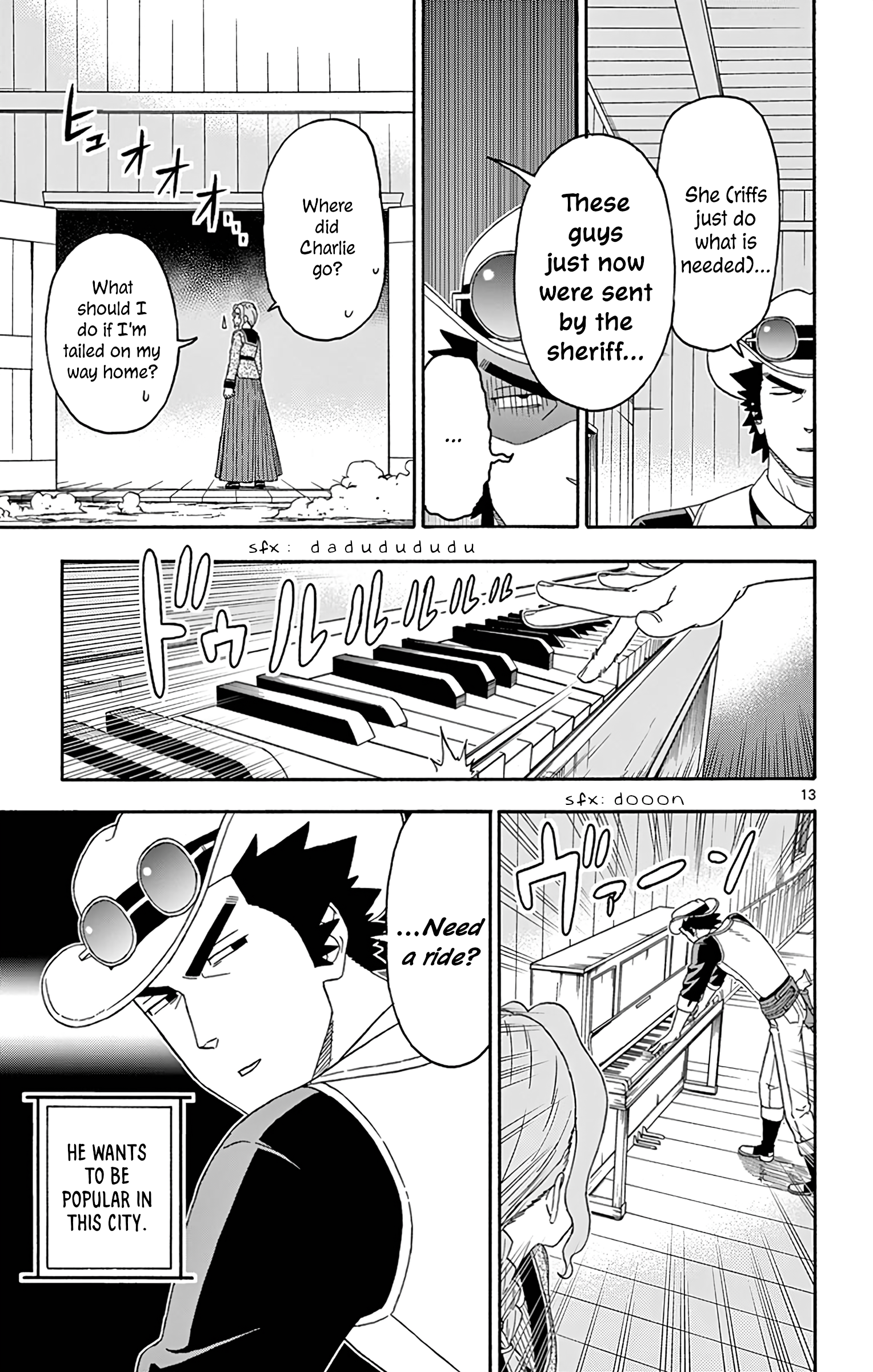 Page 13