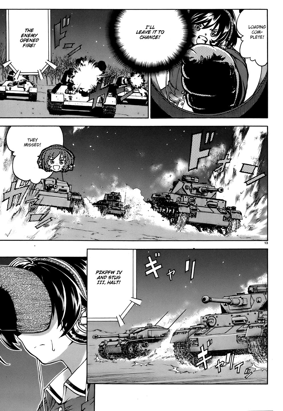 Page 13
