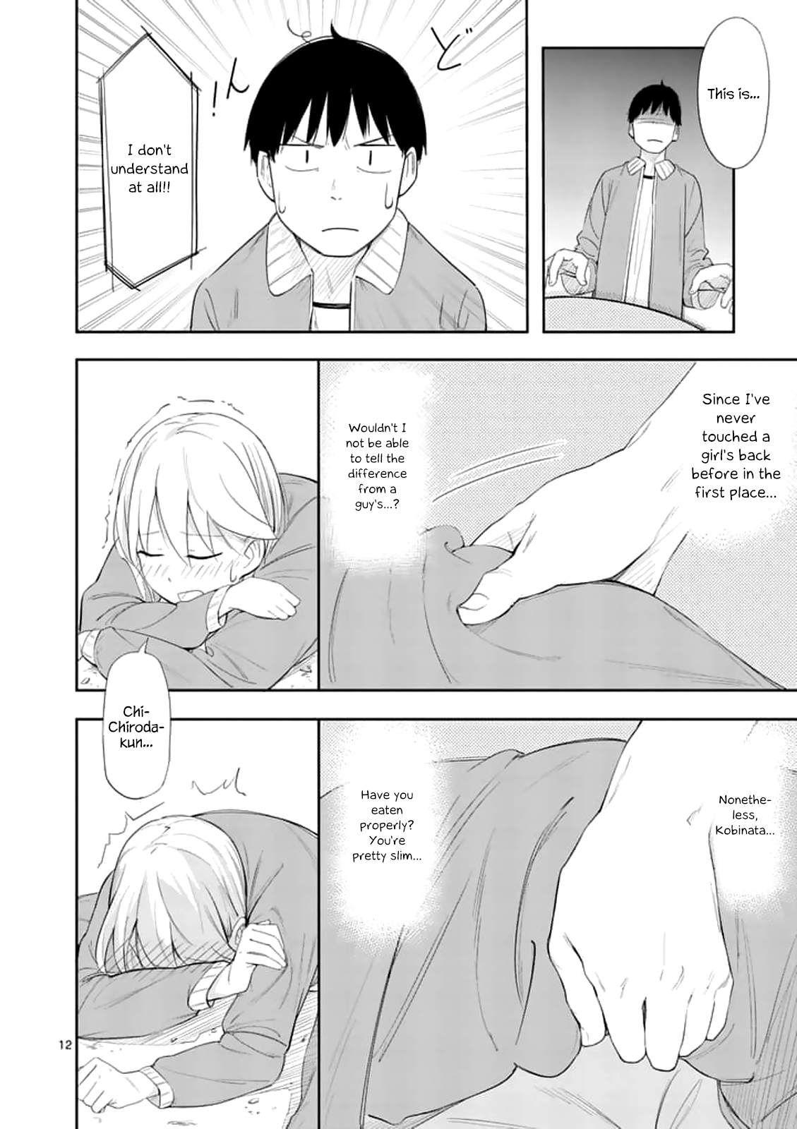 Page 12