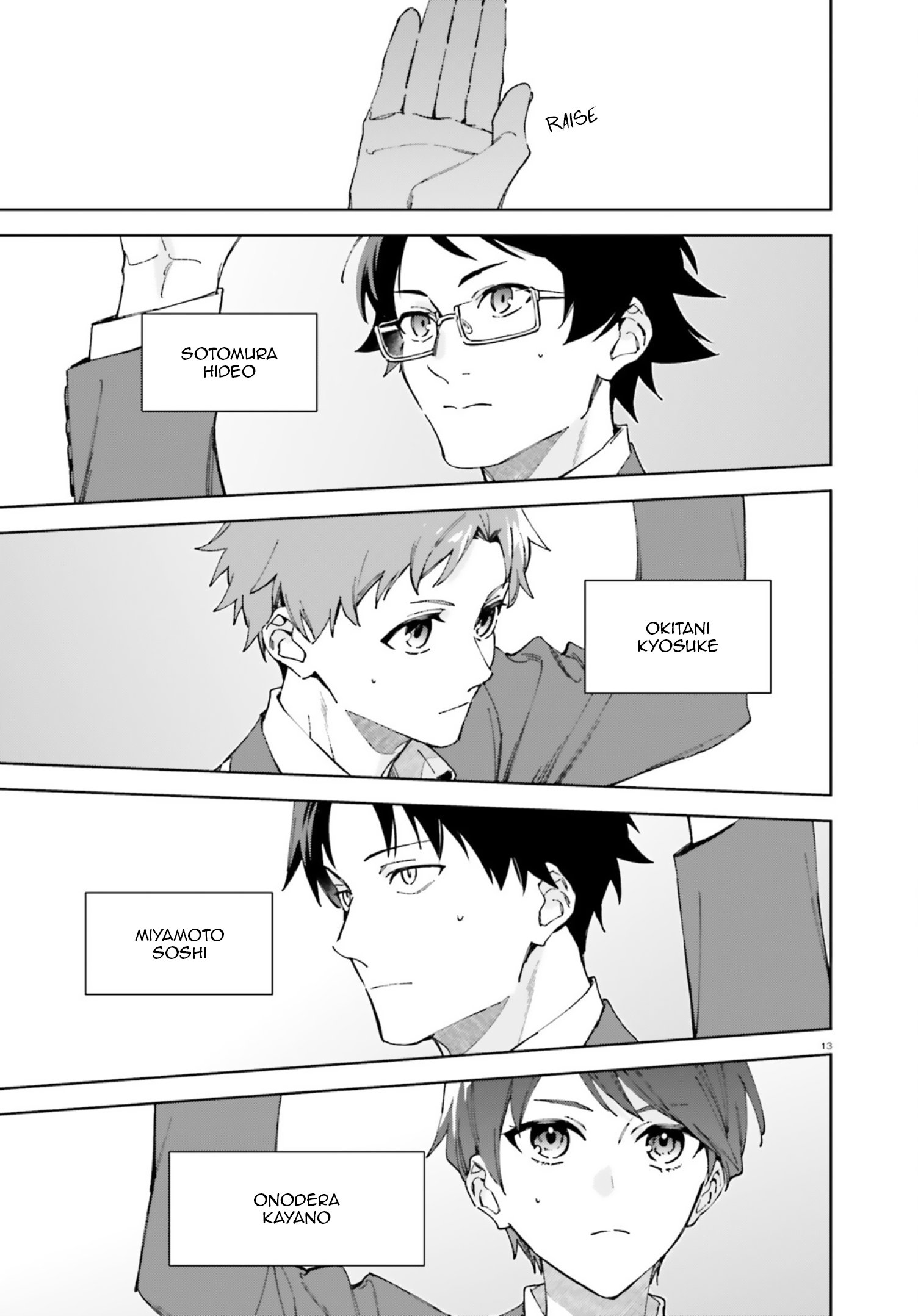 Page 13