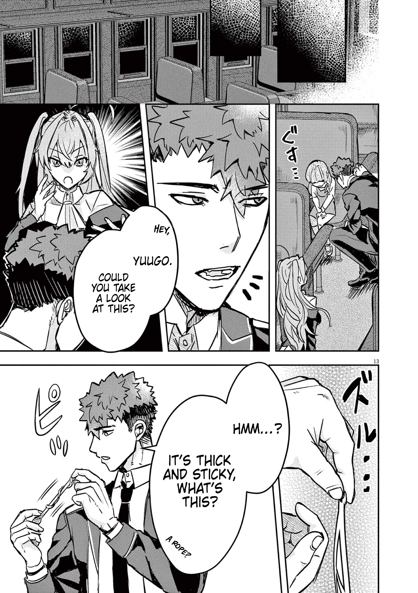 Page 13
