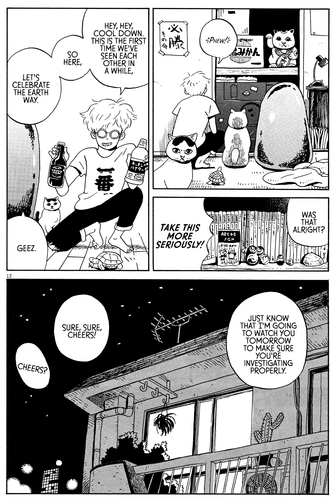 Page 12