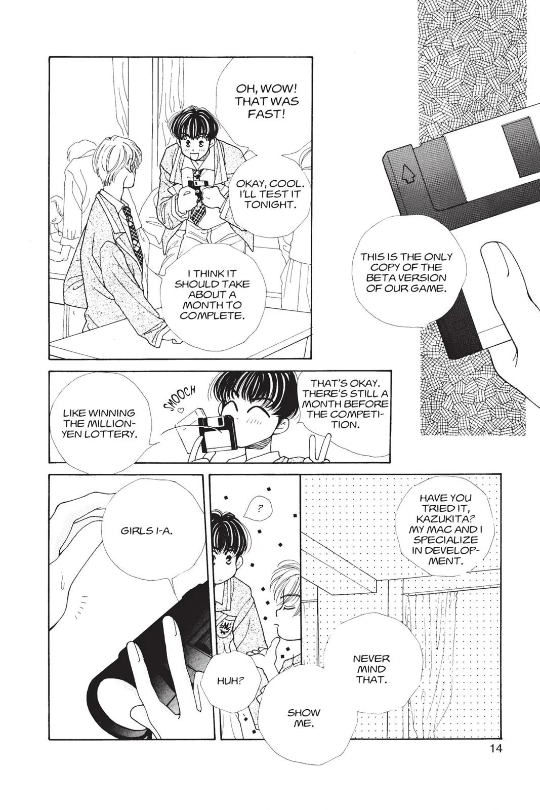 Page 13