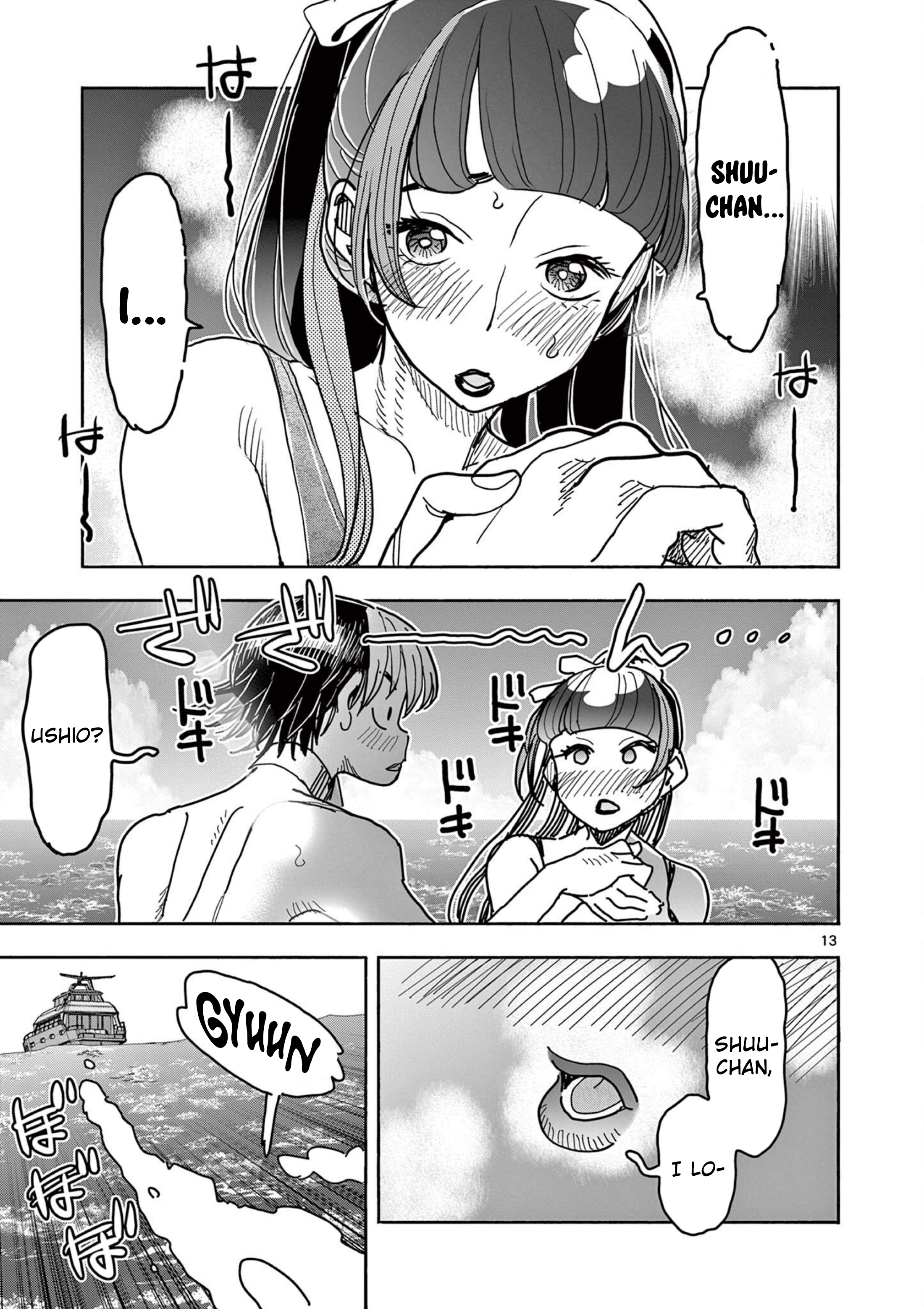 Page 13