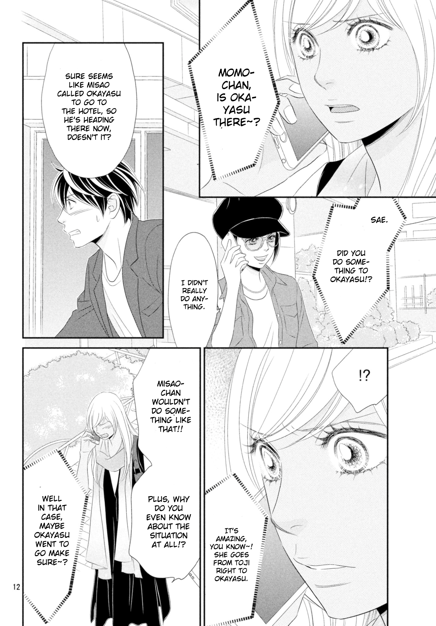Page 12