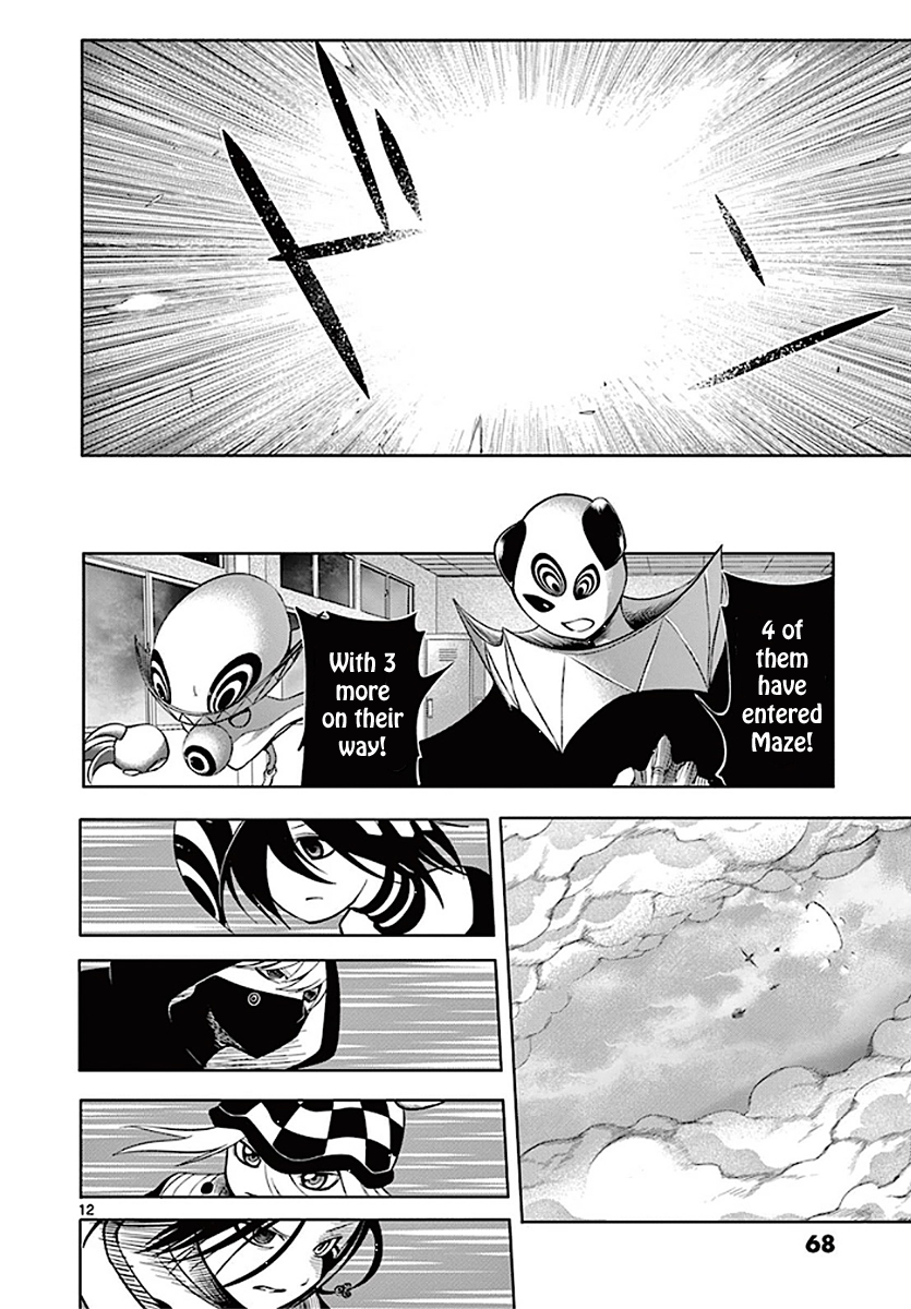 Page 12