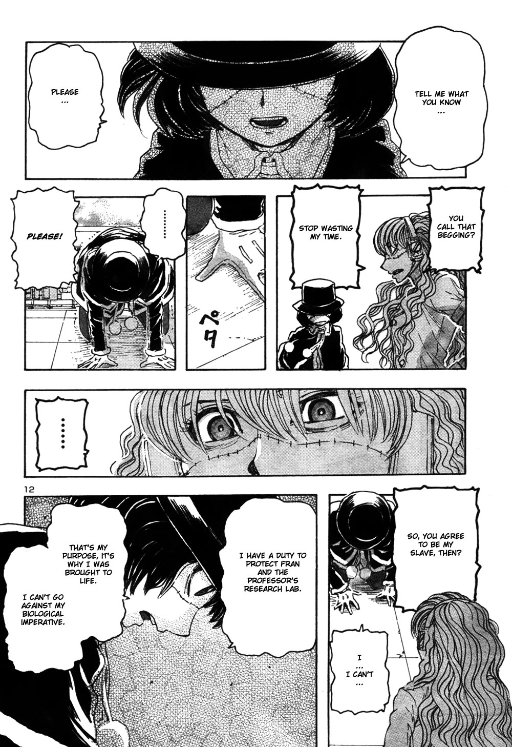 Page 12
