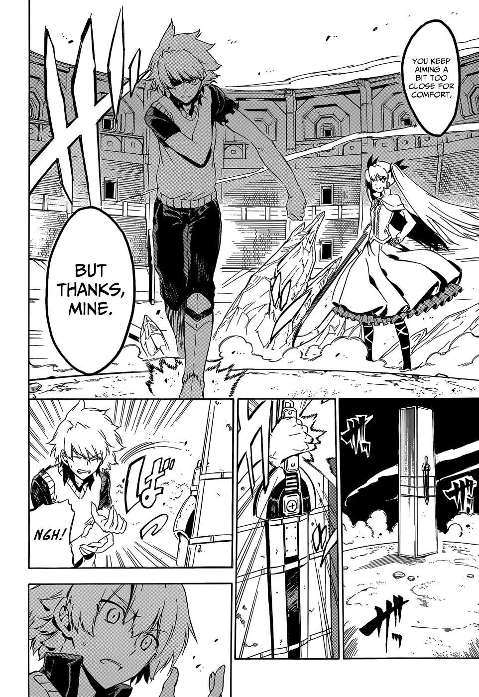 Page 12