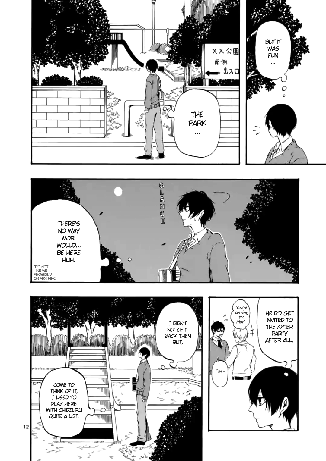 Page 12