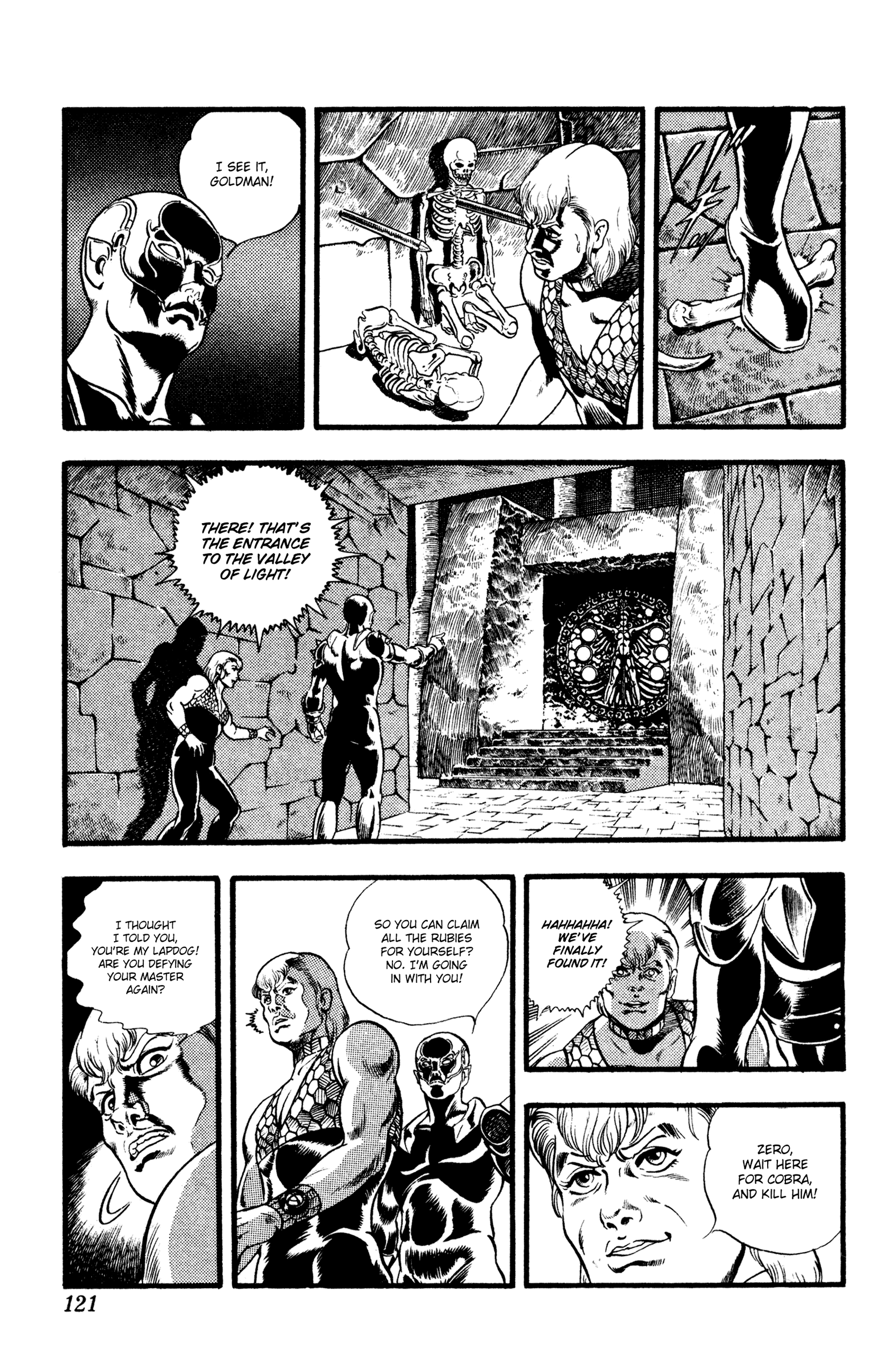 Page 121