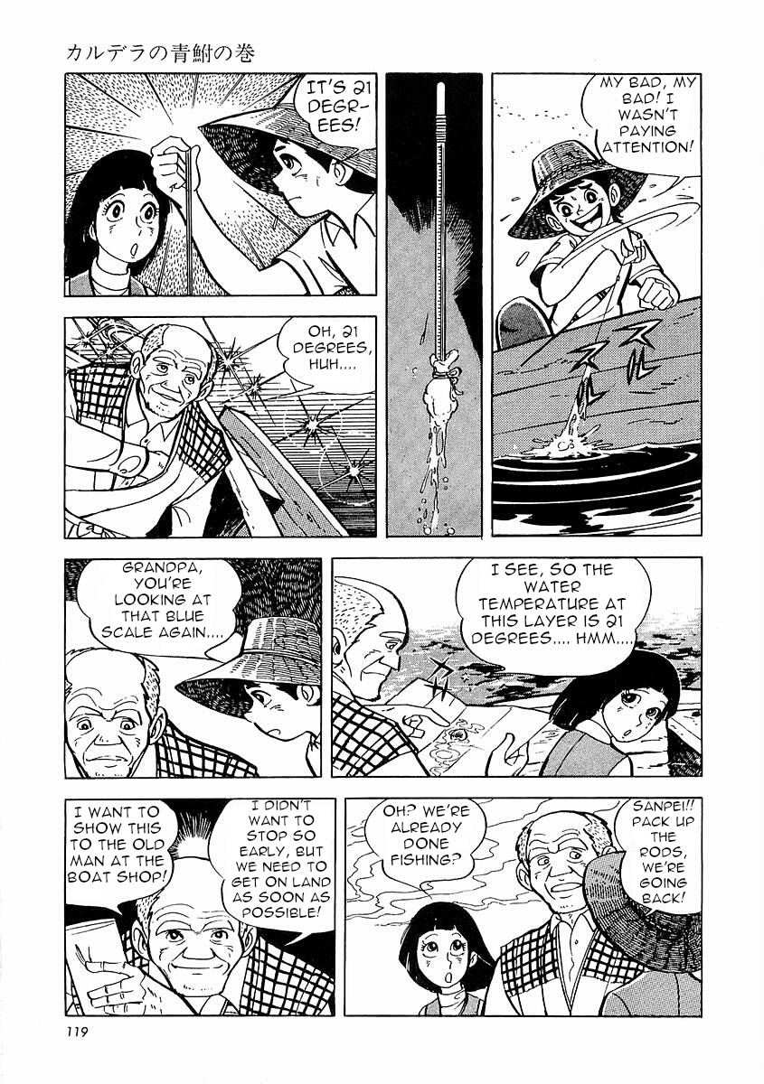 Page 120