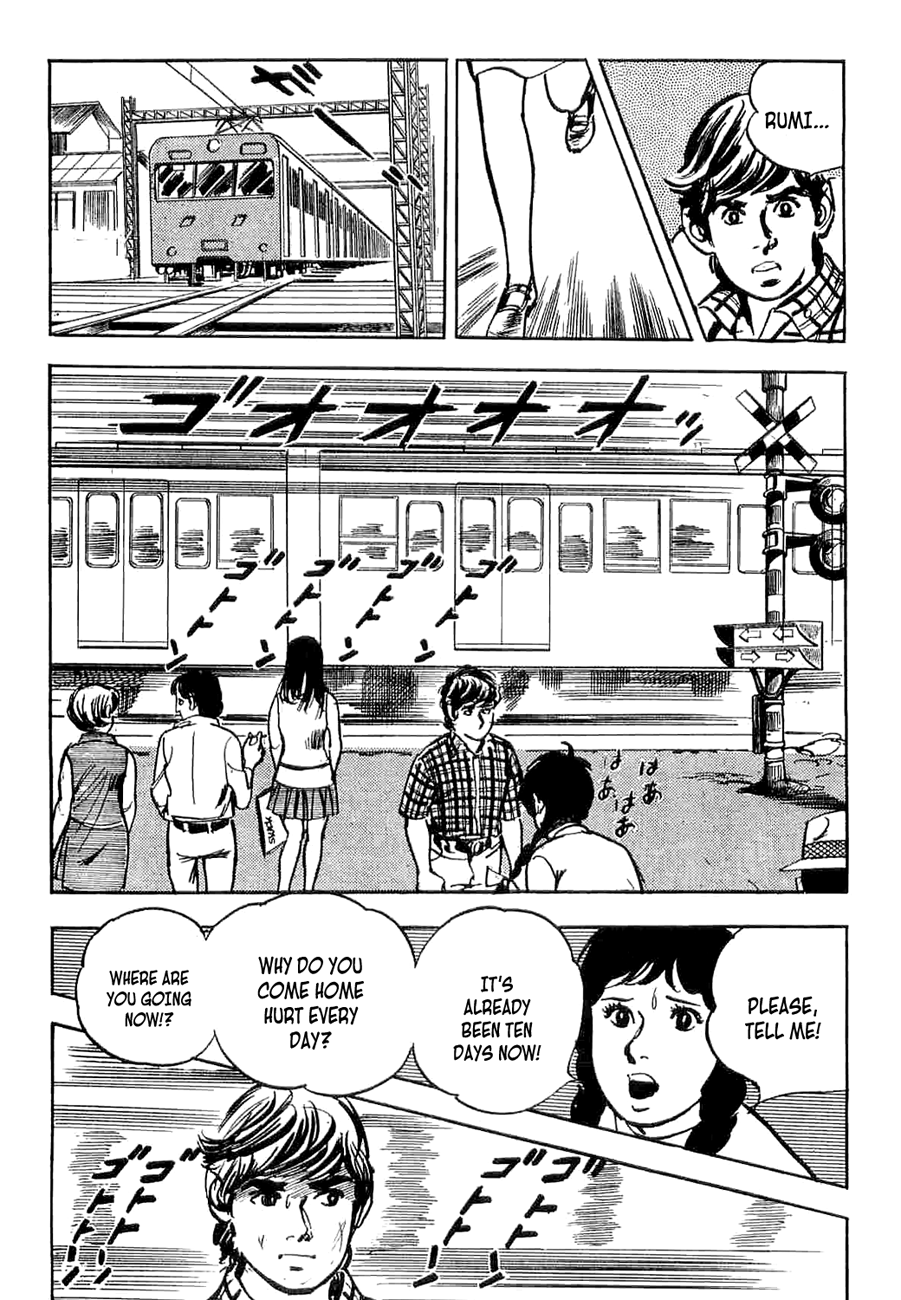 Page 120