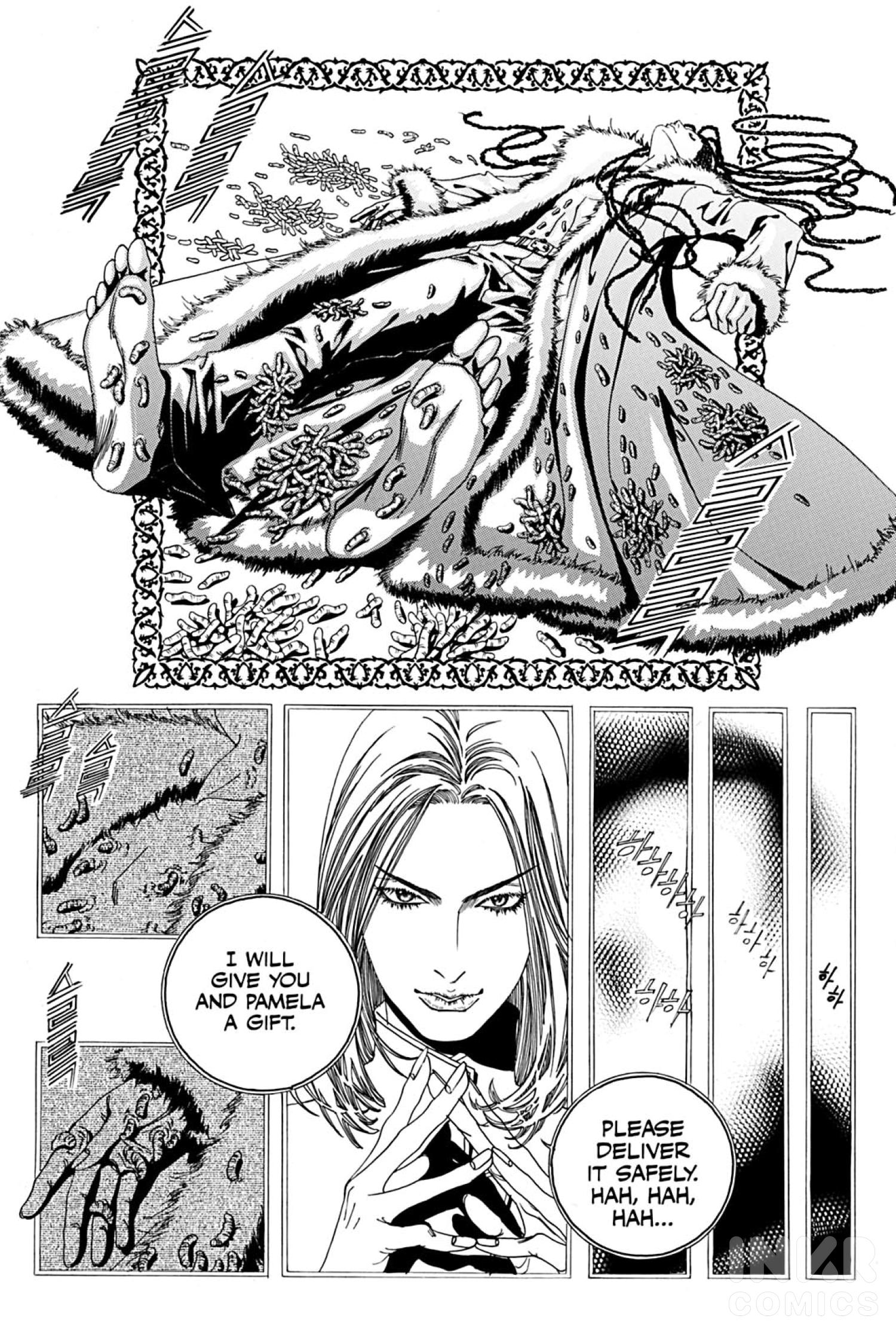 Page 121