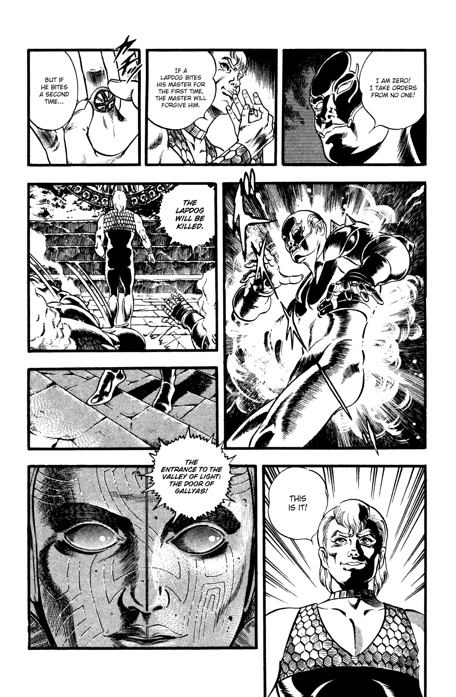 Page 122