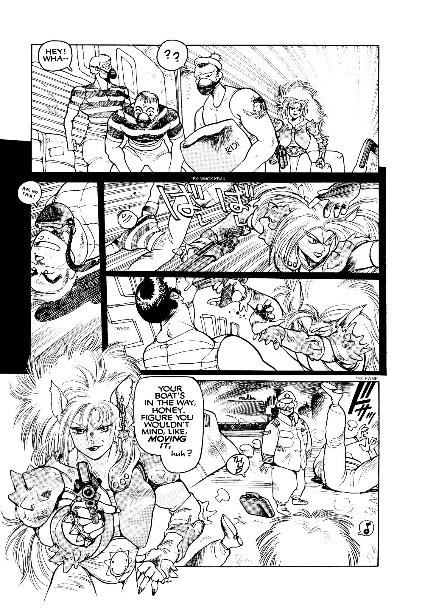 Page 122