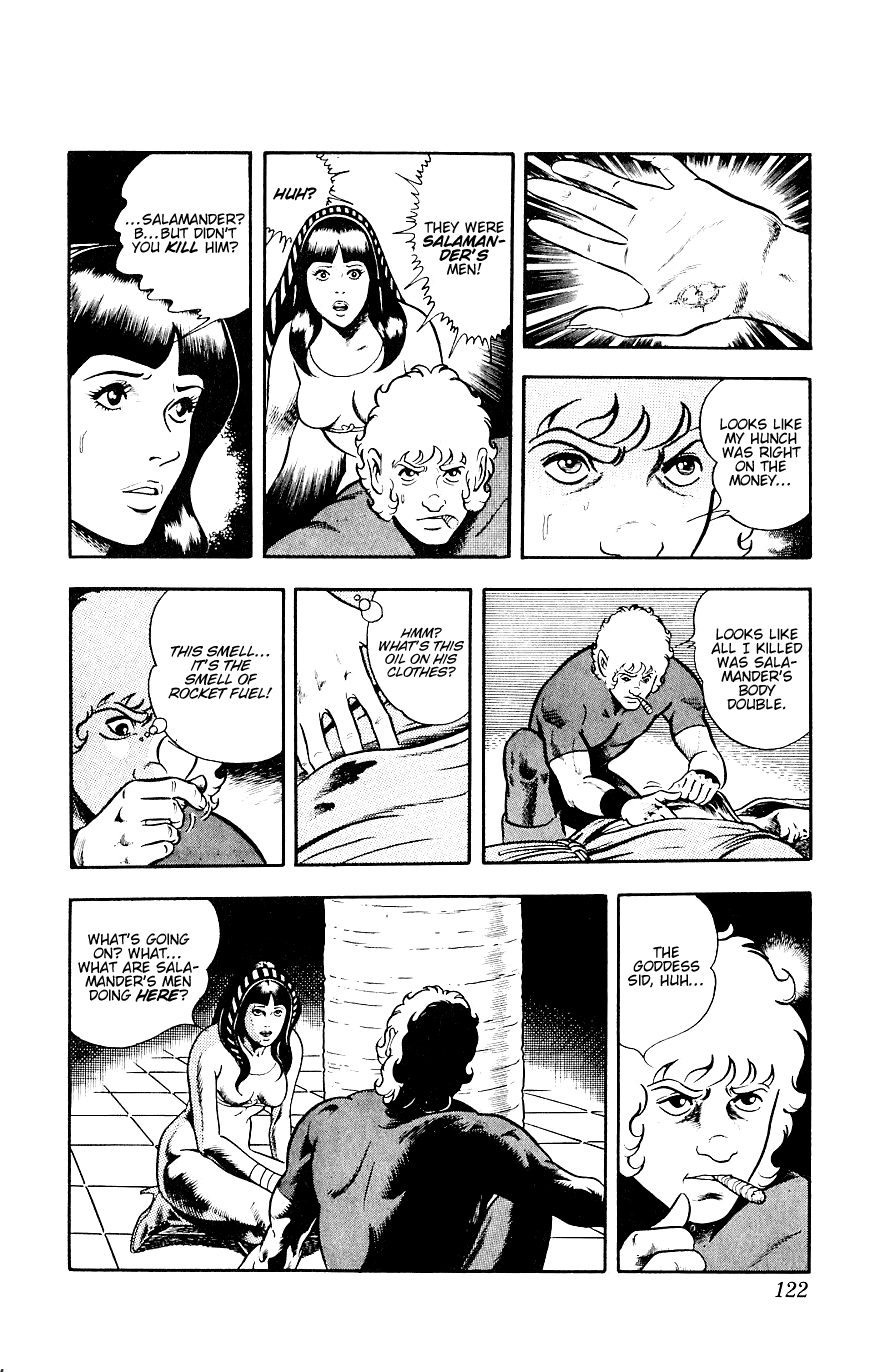 Page 122