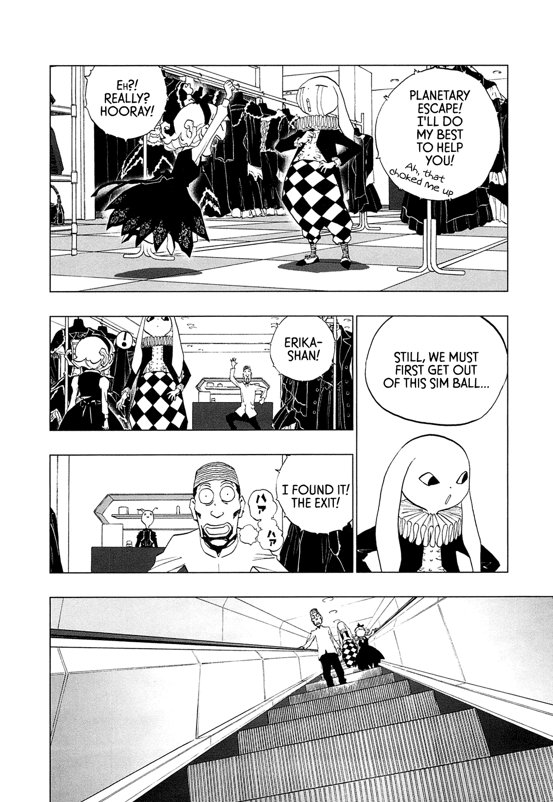 Page 122