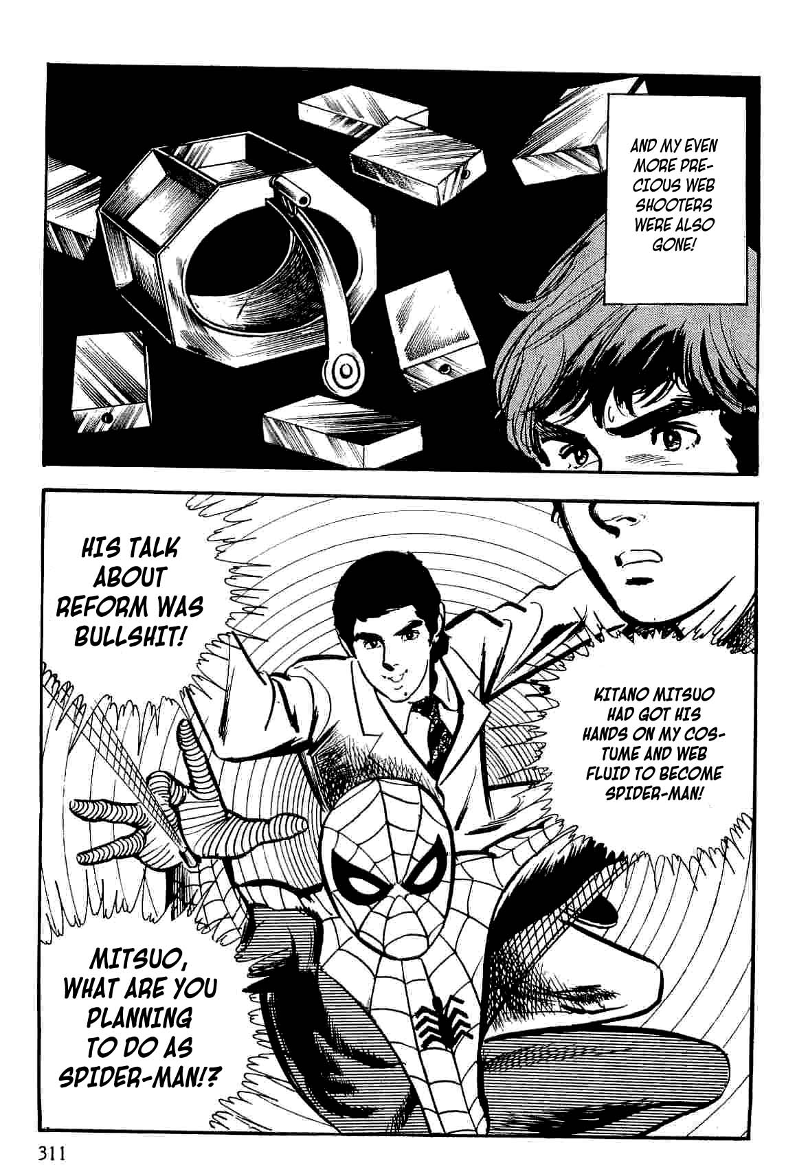 Page 121