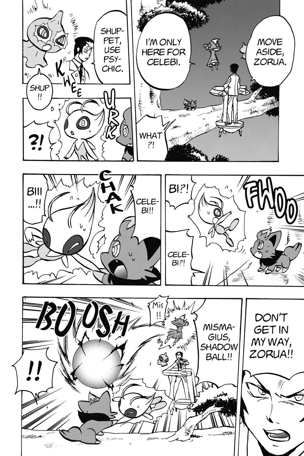 Page 122