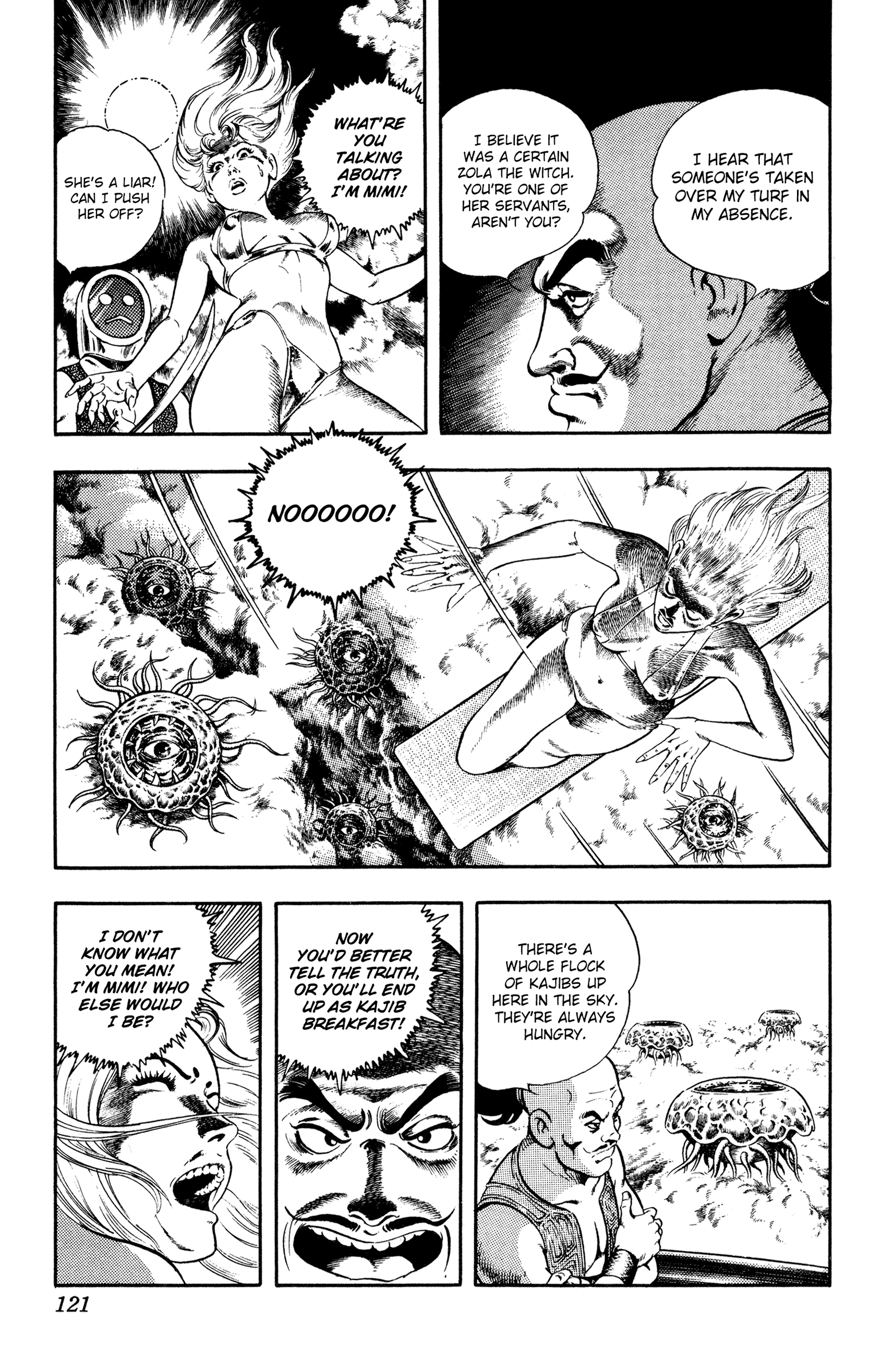 Page 123