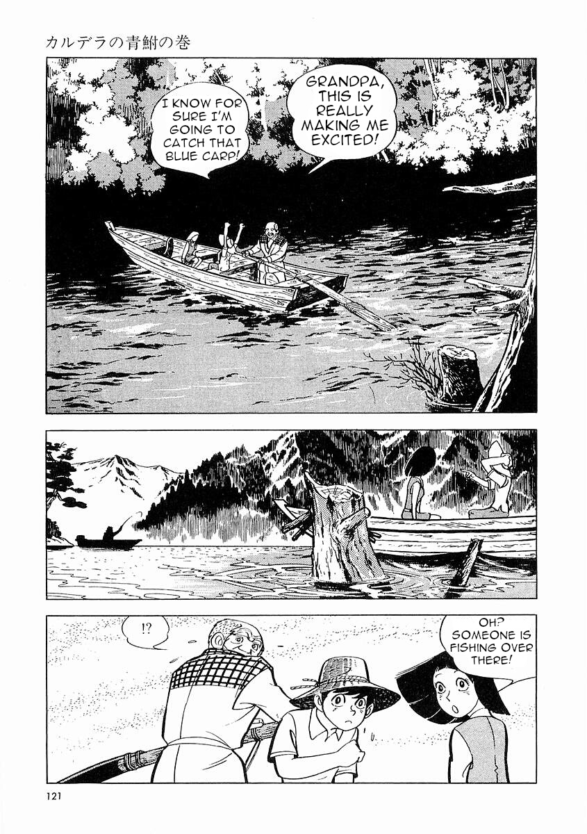 Page 122