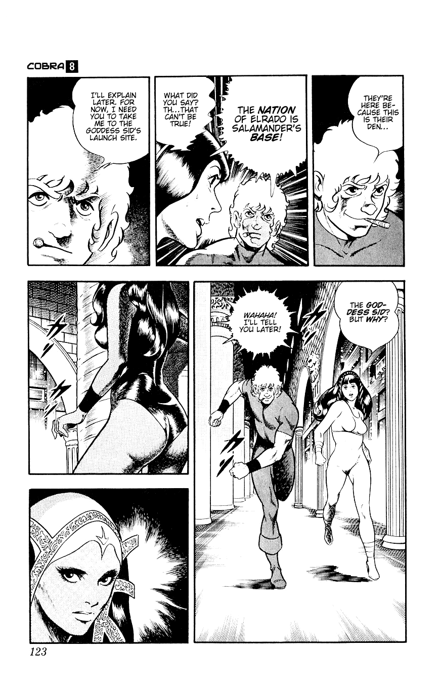 Page 123