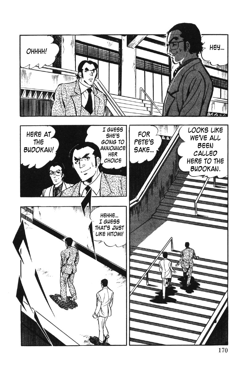 Page 123