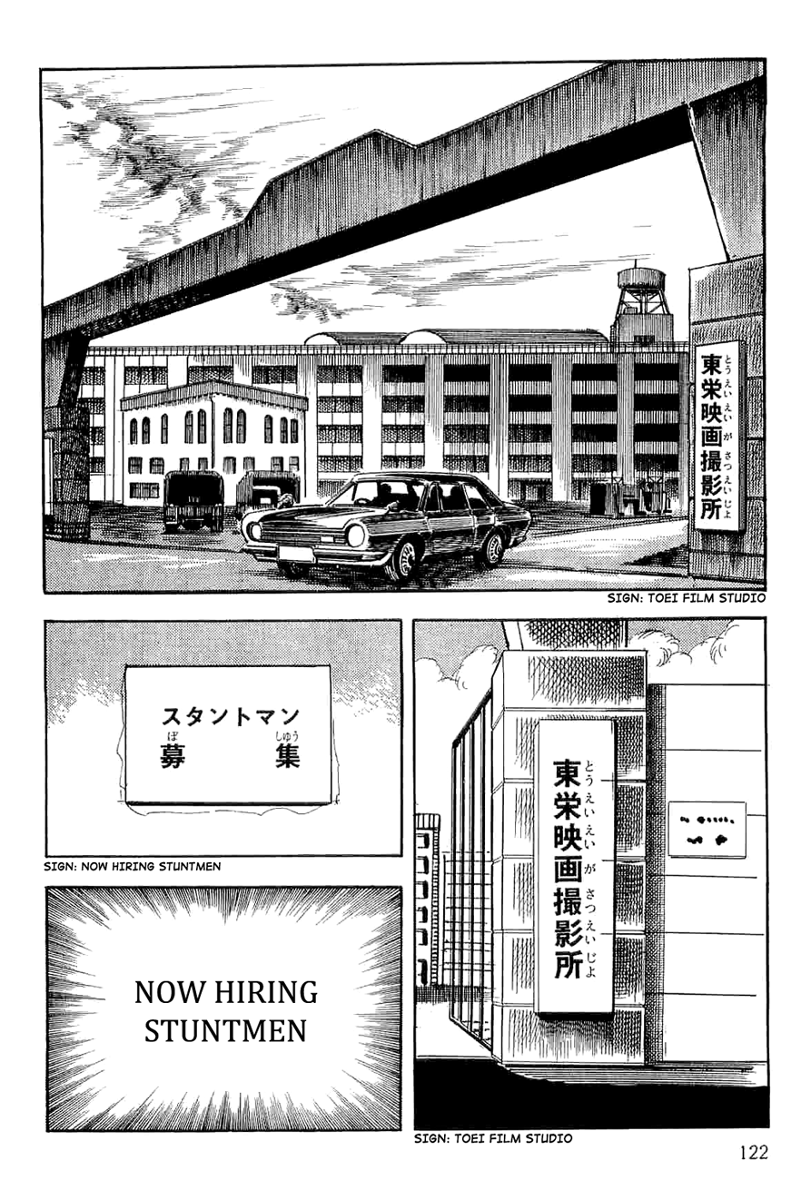 Page 122