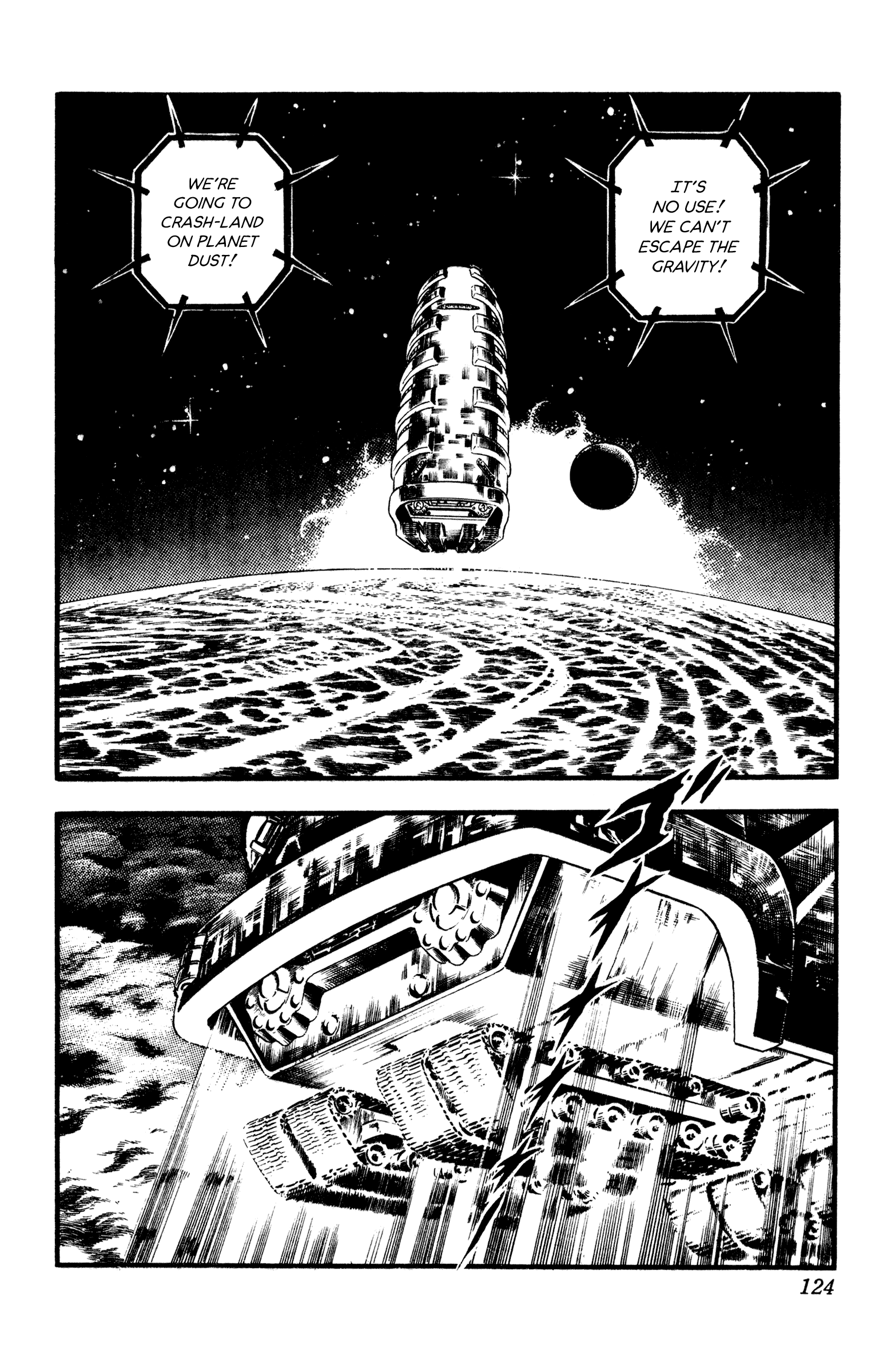 Page 123