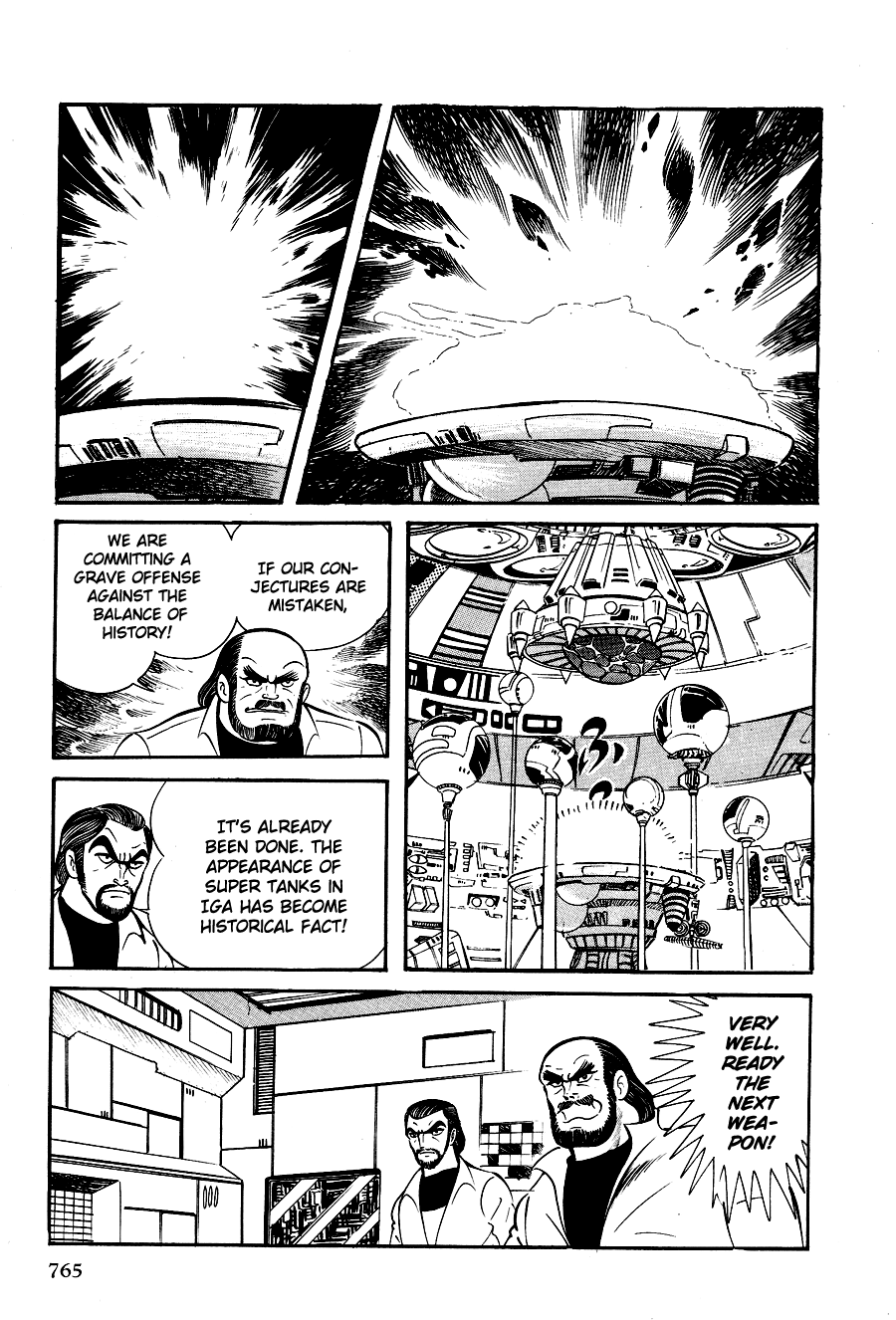 Page 122