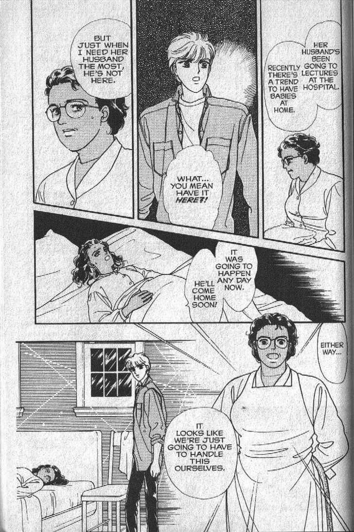 Page 123