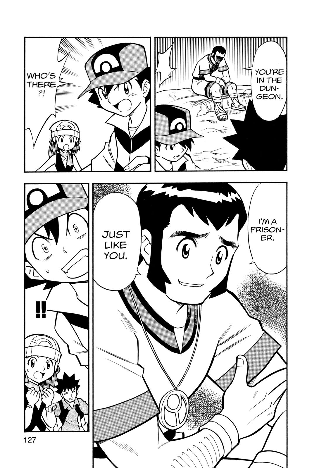 Page 124