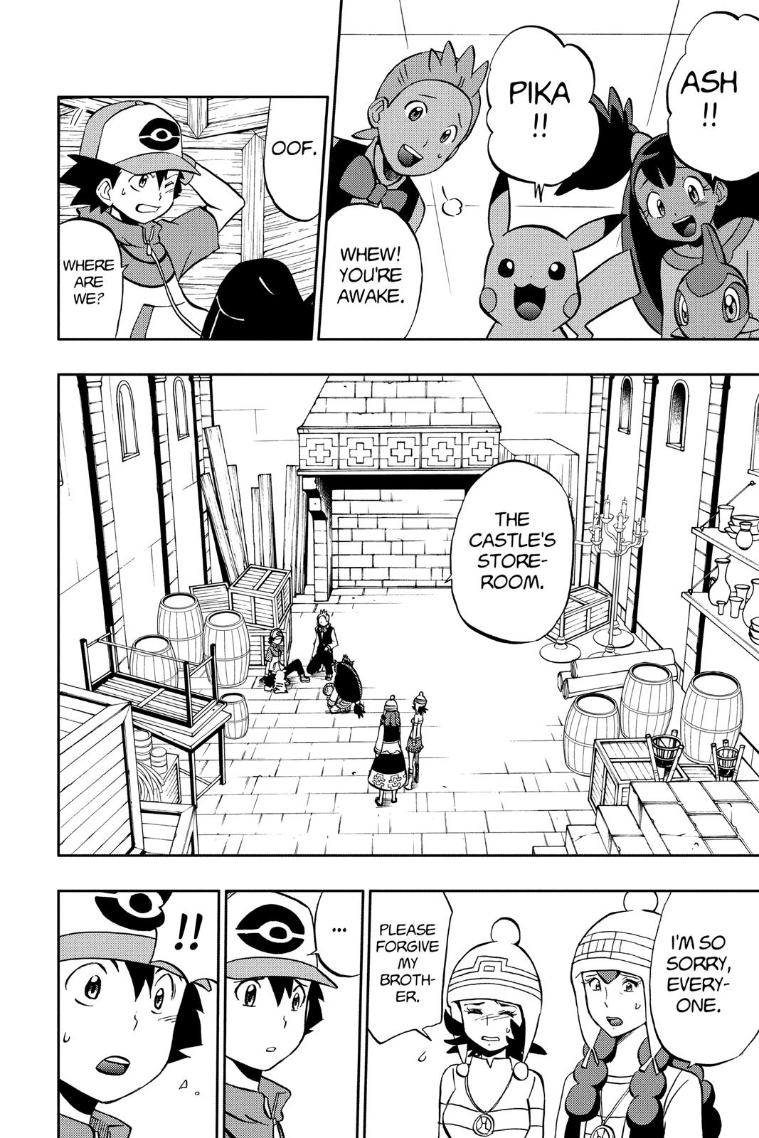 Page 124