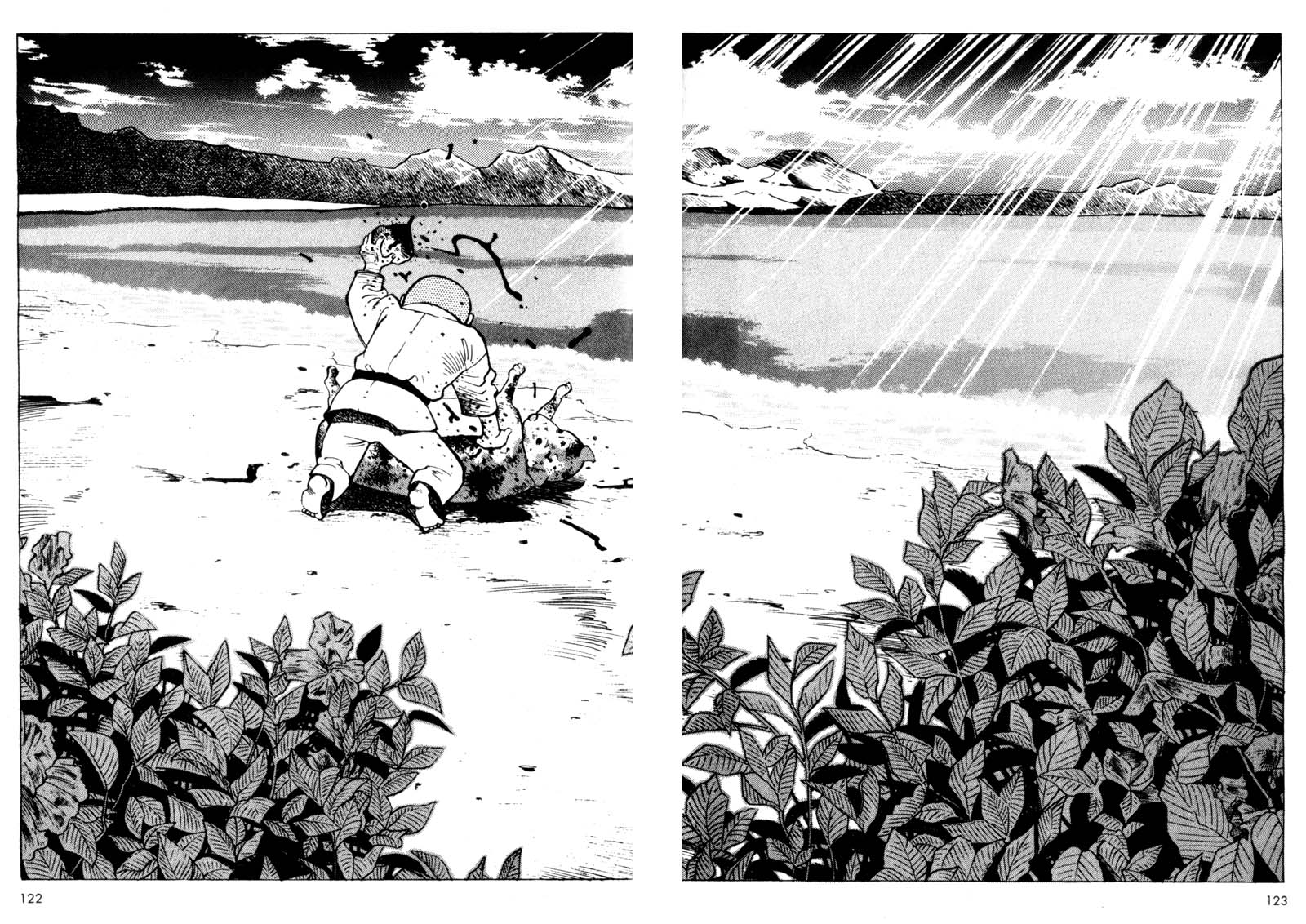 Page 123