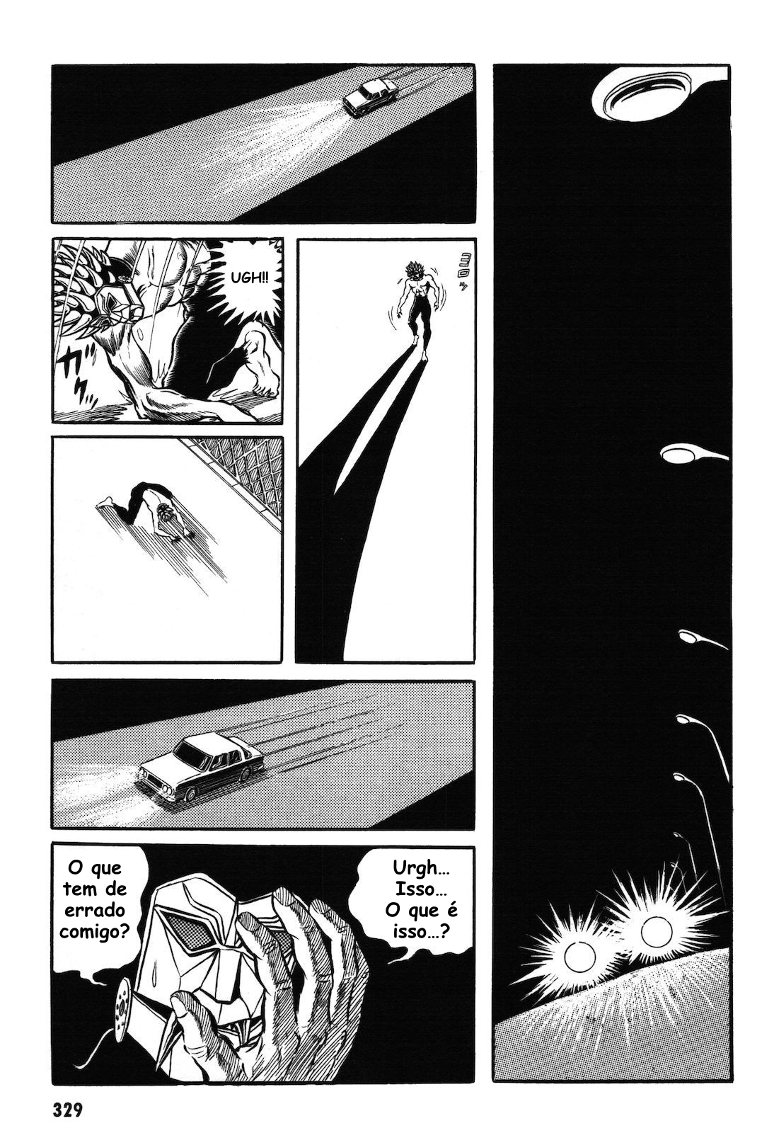 Page 124