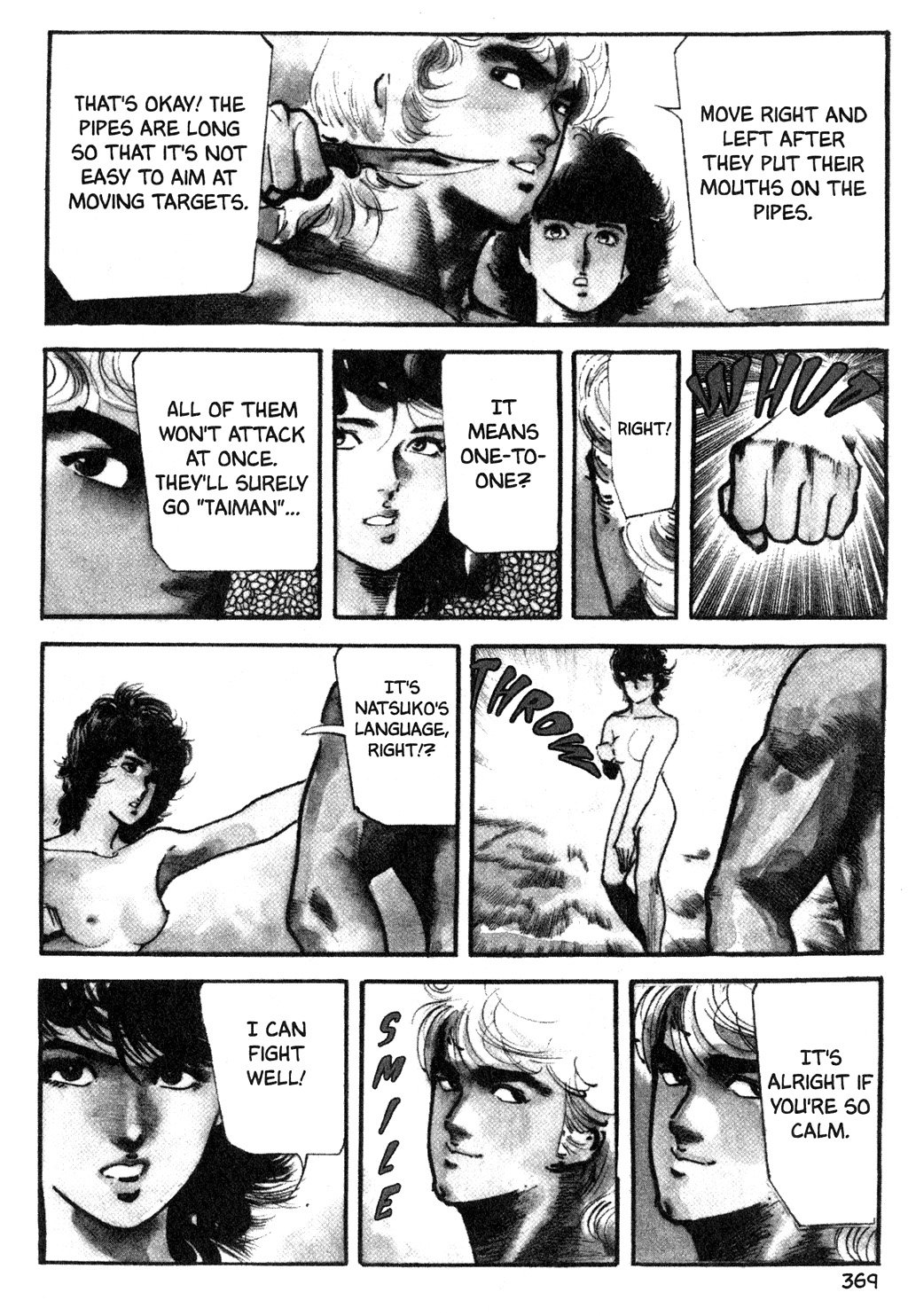 Page 123