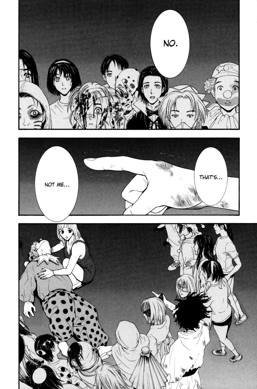 Page 124